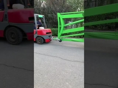 منصة عمل جوية