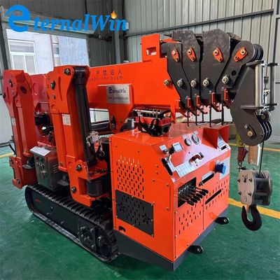 رافعة عنكبوتية صغيرة صفراء مع الفولاذ والبوم التلسكوبي